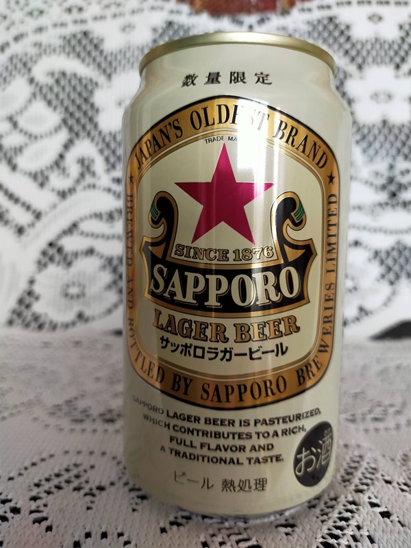 サッポロラガービール(赤星)