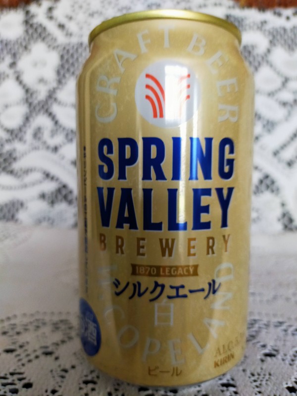 プリングバレーの白（シルクエール）