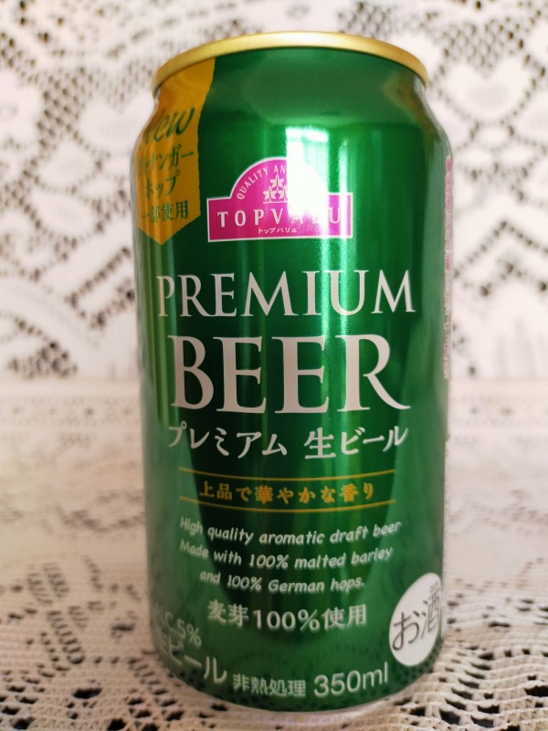 トップバリュ プレミアム生ビール