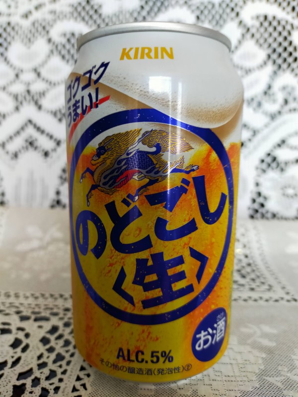 キリン のどごし生