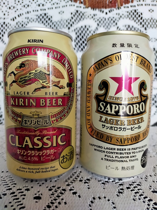 キリンクラシックラガーと赤星(サッポロラガービール)