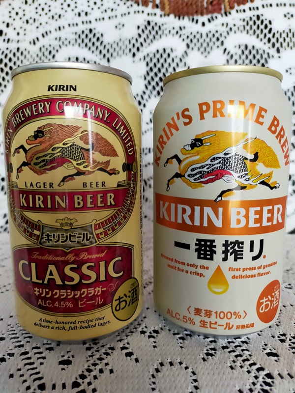 キリンクラシックラガーと一番搾りの違い