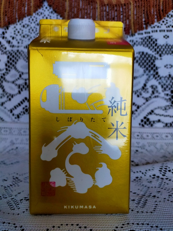 菊正宗 しぼりたて純米キンパック(金パック)の口コミ