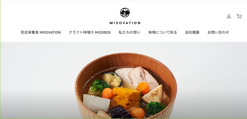 MISOVATIONは高い